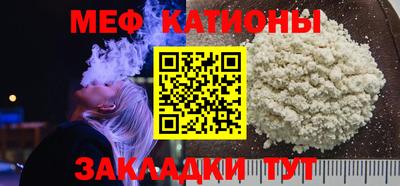 ECSTASY Краснокаменск