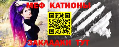 ECSTASY Краснокаменск