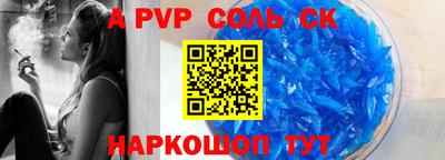 ECSTASY Краснокаменск