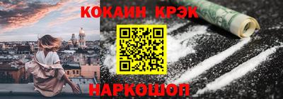 прущая мука Краснодар