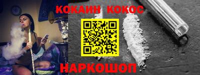 ECSTASY Краснокаменск