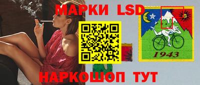 прущая мука Краснодар