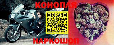 прущая мука Краснодар
