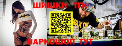 прущая мука Краснодар