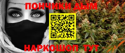 спиды Краснознаменск