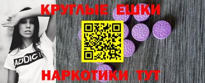 прущая мука Краснодар
