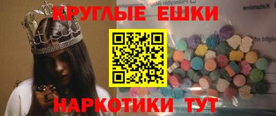 спиды Краснознаменск