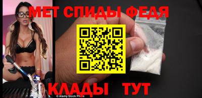 ECSTASY Краснокаменск