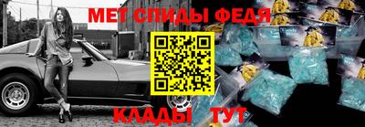 ECSTASY Краснокаменск