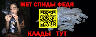 ECSTASY Краснокаменск