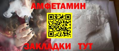 ECSTASY Краснокаменск