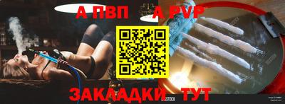 ECSTASY Краснокаменск