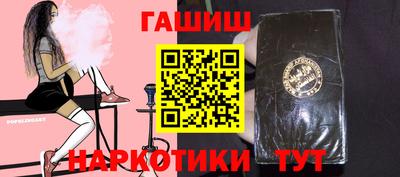 прущая мука Краснодар