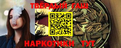 прущая мука Краснодар