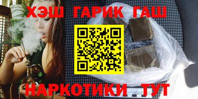 прущая мука Краснодар