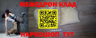 ECSTASY Краснокаменск
